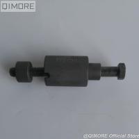 เครื่องยนต์มอเตอร์บุชชิ่งกำจัดเครื่องมือดึง (M12) สำหรับ CG125 Motosikal (156FMI 157FMI), CG150 (162FMJ)