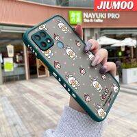 JIUMOO เคสสำหรับ OPPO A15 A35 A15s 4G เคสลายการ์ตูนเค้กกระต่ายขอบสี่เหลี่ยมบางมีน้ำค้างแข็งโปร่งใสแข็งปลอกซิลิโคนเคสป้องกันเลนส์กล้องคลุมทั้งหมดกันกระแทก