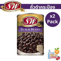 S&amp;W Black Beans 425g เอสแอนด์ดับบลิว ถั่วดำ กระป๋อง แพ็ค 2 กระป๋อง