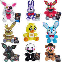 SDFHDFGR 18cm ตุ๊กตาอนิเมะ ชิกา เป็ด กระต่าย FNAF ฝันร้าย ของเล่นยัดไส้ Five Nights at Freddyand#39;s ตุ๊กตาหมีเฟรดดี้แบร์ ตุ๊กตาผ้า