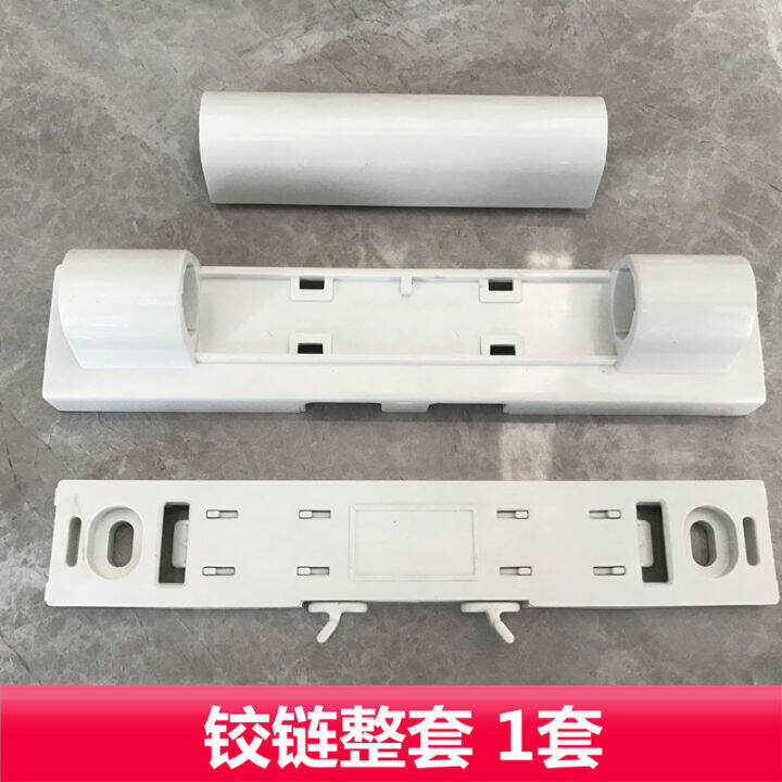 Kohler toilet accessories 17608 seat toilet lid hinge base bracket