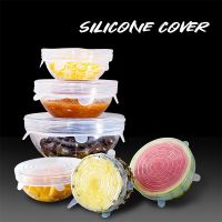 【cw】 1/6Pcs Silicone Cover Stretch Lids Adaptable Keeping Food Leftovers Wrap Cookware 【hot】