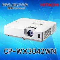 HITACHI CP-WX3042WN LCD Projector (3,000 Ansi Lumens/WXGA) เครื่องฉายภาพโปรเจคเตอร์ฮิตาชิ รุ่น CP-WX3042WN รับประกันศูนย์ไทย