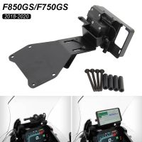 Motorcycle GPS Navigation bracket Phone Stand Holder For BMW F850GS F750GS 2018 2019 2020 2021