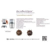 CFA เครื่องบดกาแฟ   Breville BCG200 เครื่องบดเมล็ดกาแฟ