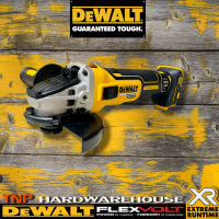 DEWALT เครื่องเจียร์ไร้สาย 4 นิ้ว 18V. รุ่น DCG405N มอเตอร์Brushless(การ์ดเทา 4 นิ้ว)(ตัวเปล่า) รับประกัน 3 ปี