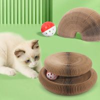 Natural Environmental Protection Folded Round Corrugated Paper Cat Scratching Board Interactive Cat Toy Bell Tickle Cat Ball