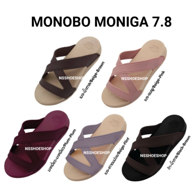 NSSHOESHOP Monobo Moniga 7.8 โมโนโบ้ โมนิก้า 7.8 แท้ 100% รองเท้าแตะ