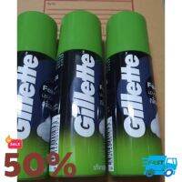 Gillette Foamy กลิ่นมะนาว ขนาด 50 และ 175 กรัม อุปกรณ์ตกแต่งหนวดเครา บำรุงผิว สำหรับผู้ชาย อุปกรณ์จัดแต่งทรงผมชาย