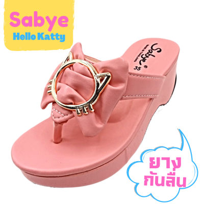 SSS Katty4 รองเท้าแตะเด็กผู้หญิง 6-9ปี แบบหูหนีบ คีบ ส้นสูง2นิ้ว เบา ใส่สบาย พื้นกันลื่น  (30-35) (ชมพู)