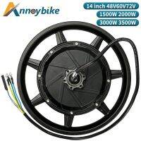 【hot】♈✳ Electric 14 Inch Motor 6V-72v 1500W-3500W 1200RPM Takeaway Delivery Shared electric wheel hub motor