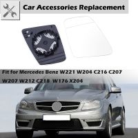 Side Rearview Mirror Glass Fit For Mercedes Benz W221 W221 W204 C216 C207 W207 W212 C218 W176 X204 Heater Anti fog Defrosting