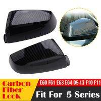 Rear Mirror Cover Caps Carbon Fiber Style For -BMW 5 Series E60 F61 F10 F11 51167187431 51167187432