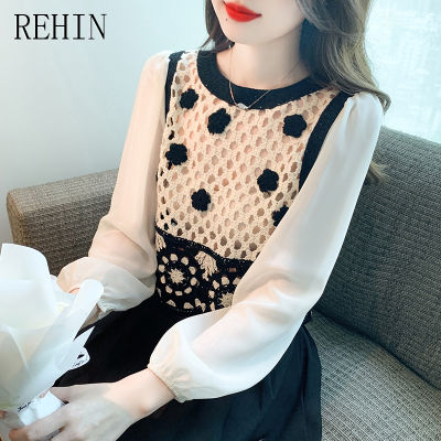 REHIN เสื้อแขนยาวผู้หญิง2023,เสื้อลูกไม้กลวงหรูหราใหม่สไตล์ฝรั่งเศสป้องกันแสงแดดผ้าชีฟองคอกลมฤดูใบไม้ร่วง
