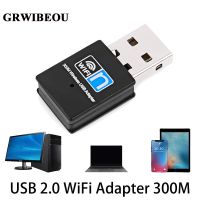 GRWIBEOU ตัวรับสัญญาณ USB Wifi ไร้สายการ์ดเครือข่ายยูเอสบี300เมตรอะแดปเตอร์ Wifi พร้อมเสาอากาศเครื่องอุปกรณ์เชื่อมต่อกับ Wifi สำหรับโน็คบุคตั้งโต๊ะอะแดปเตอร์ USB