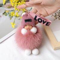Swr-058แฟชั่นตุ๊กตาเด็กนอนสีสันสดใสจี้ทรงกลมแต่งขนห่วงโซ่ปอมปอมขนนุ่มน่ารักกระเป๋าใส่สำลีของเล่นลูกบอล