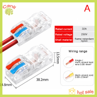 Canli ประเภท T สายไฟเชื่อมต่อโคมไฟอย่างรวดเร็วและโคมไฟ Snap Wire LOCK