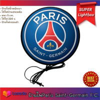 Paris Saint-Germain F.C. สโมสรฟุตบอลปารีแซ็ง-แฌร์แม็ง ป้ายฟุตบอล ป้ายไฟแขวนผนัง ป้ายไฟตกแต่ง ป้ายไฟแต่งร้าน ป้ายไฟled ป้ายไฟหน้าร้าน ป้ายไฟ