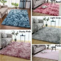 High Quality Tie-dyed Car Customizable Size Car Super Plush Car Soft Art Rug Floor Bedroom Mat Fluffy Car Home Decor Home Decor（small Size）