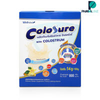 Colosure โคลอชัวร์ ผลิตภัณฑ์เสริมอาหาร  กล่อง 800 กรัม (รีฟิว 400 กรัม X2) [PPLINE]