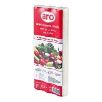 เอโร่ ฟิล์มถนอมอาหาร ขนาด 12 นิ้ว ยาว 30 เมตร แพ็ค 3 ม้วน / aro Cling Film P3 12" x 30 m, Pack 3 pcs