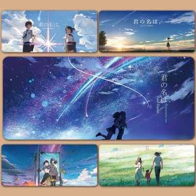 Your Name Kimi No Na Wa Miyamizu Mitsuha Suzume XXL Large Mousepad Keyboard Pad Mouse Pad