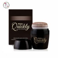 มิสทิน ควิกลี่ คุชชั่น คุชชั่น ปิดเหม่ง อำพราง ผมบาง Mistine Quickly Hair Cushion 7 g.