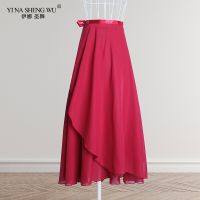 Chiffon Skirt Women Long Ballet Skirts Ballroom Dance Skirt Black Burdy Red Ballet Costume Waist Tie Dress Wear Adult New