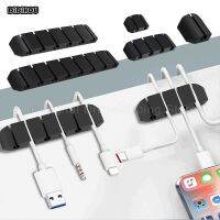 Universal Cable Organizer Silicone USB Data Cable Winder Management Cord Clips Desktop Cable Holder for Mouse Headphone Wire Cable Management