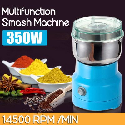 （HOT NEW）350W เครื่องบดกาแฟไฟฟ้าสแตนเลสเครื่องเทศ Hebal Nuts เครื่องบดอาหารแบบแห้ง MillingCrusher