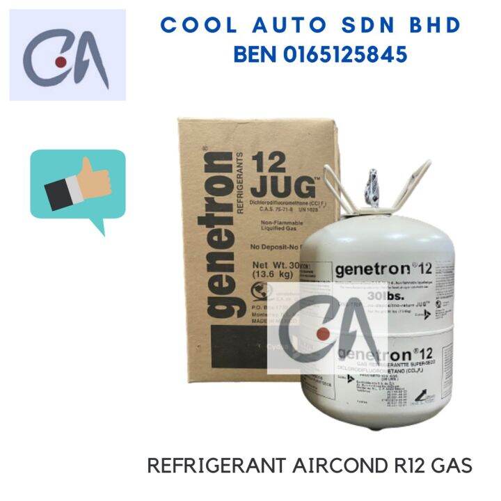 genetron 12 refrigerant