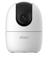 กล้องวงจรปิด IMOU รุ่น Ranger 2 ความคมชัด 2MP กล้องไวไฟ พูดคุยได้ หมุนตามตรวจจับได้ 360 องศา