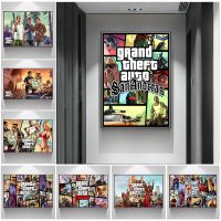 เด็ก Grand Theft Auto V วิดีโอเกม GTA 5 Wall Art ภาพวาดผ้าใบโปสเตอร์-ภาพที่สมบูรณ์แบบสำหรับตกแต่งในห้องนั่งเล่นหรือห้องนอน