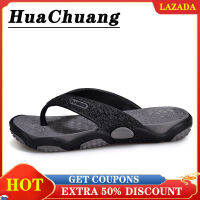 มาใหม่ล่าสุด] HUACHUANG Flip Flops สำหรับชาย2021กีฬากลางแจ้ง Flip Flops สำหรับผู้ชายขาย Casual ยางรองเท้าแตะผู้ชาย2021ขนาด39-45