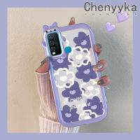 เคส Chenyyka สำหรับ VIVO Y30 Y30i Y50การ์ตูนน่ารักลายกลีบดอกซิลิโคนนิ่มสีสันสดใสใหม่เคสโทรศัพท์โปร่งใสกันกระแทกเคสใสลายสัตว์ประหลาดตัวเล็กป้องกันเลนส์กล้อง