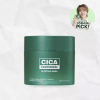 SNP Cica Panthenol Sleeping Mask 80ml