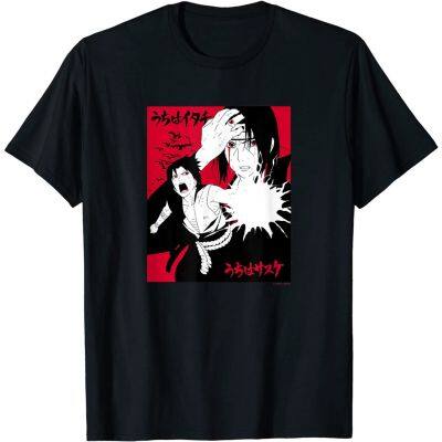 เสื้อยืด พิมพ์ลาย Naruto Shippuden Itachi &amp; Sasuke Kanji