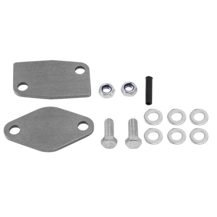 EGR Removal Kit Blanking Plates for Mitsubishi Shogun Pajero Delica