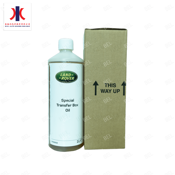 Genuine Transfer Box Oil 1 LITRE TRANSFER FLUID TF0870 IYK500010