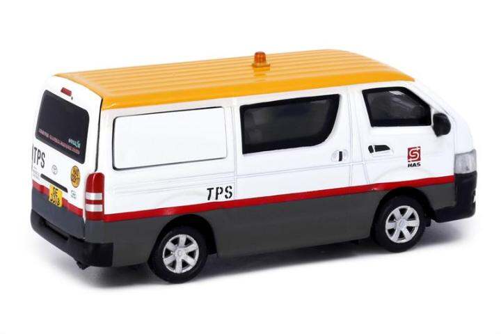 tiny-1-64-toyota-hiace-has-diecast-model-car