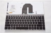 Russian NEW Keyboard FOR HP ProBook 5330 5330m RU laptop keyboard Backlight