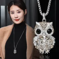 [Xiaoming Jewelry]2022คริสตัลสร้อยคล้องคอเรียบง่ายเกาหลีใหม่สร้อยคอนกฮูกผู้หญิงยาว39; S จี้เครื่องประดับฤดูใบไม้ร่วงและเสื้อผ้าฤดูหนาว