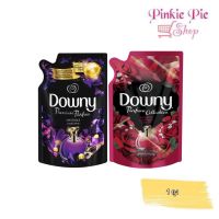 Downy ดาวน์นี่ ผลิตภัณฑ์ปรับผ้านุ่ม  สูตรพีเมี่ยม แบบถุง ขนาด 490 ml.