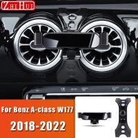 ขาตั้งที่วางมือถือในรถ W177สำหรับรถเมอร์เซเดสเบนซ์ W118 C118ทรง A-Class CLA250 220ที่จับโทรศัพท์มือถือที่ตั้งระบายอากาศรถ