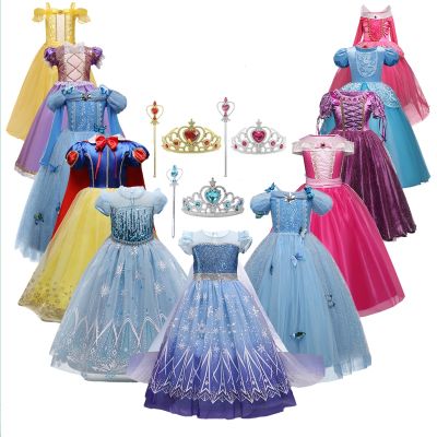 〖jeansame dress〗 Girls Encanto CosplayCostume For4-10 YearsCarnival Party FancyUp ChildrenClothing
