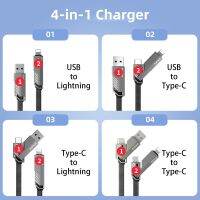 สายชาร์จหลายทาง4-In-1พร้อมพวงกุญแจ USB-C ไลท์นิ่ง USB-A Type-C PD ชาร์จเร็ว QC 3.0สำหรับ Andrond และ Ios