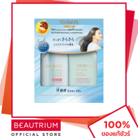 TSUBAKI Premium Cool &amp; Repair Pump Set Limited Edition เซ็ทแชมพูและครีมนวดผม 490ml, 490ml BEAUTRIUM บิวเทรี่ยม ซึบากิ