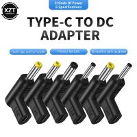 NEW USB C PD to DC Power Connector Universal 5V 9V 12V Type C to DC Jack Plug Charging Adapter Converter for Router Tablet