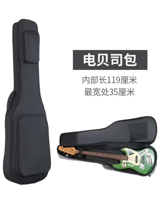 genuine-high-end-original-electric-guitar-bag-electric-bass-bag-thickened-cotton-gig-bag-backpack-gig-bag-musical-instrument-bag-waterproof-shockproof-moistureproof