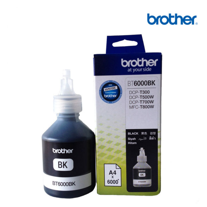 brother-bt6000bk-หมึกแท้-สีดำจำนวน-1-ชิ้น-ใช้กับพริ้นเตอร์-brother-dcp-t300-t500w-t700w-mfc-t800w